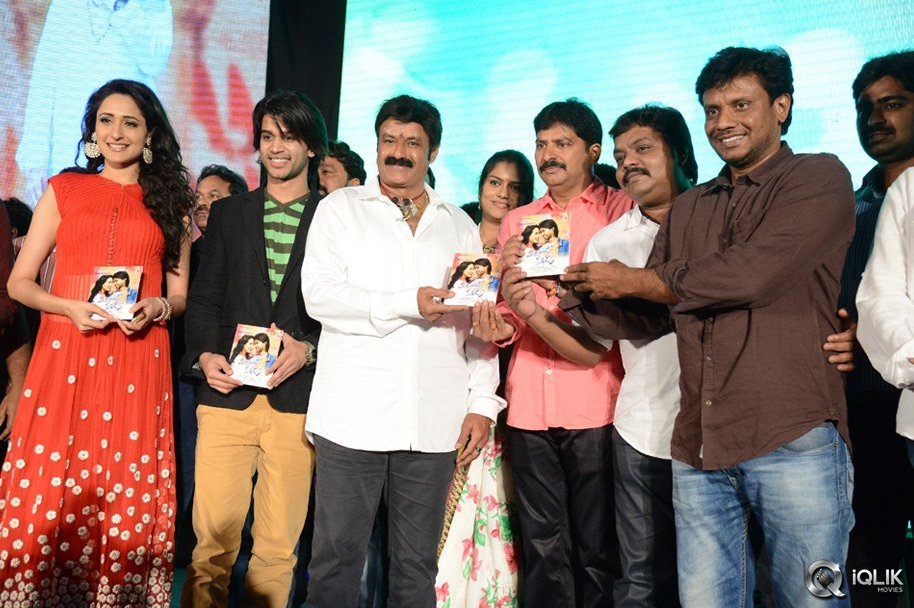 Mirchi-Lanti-Kurradu-Movie-Audio-Launch